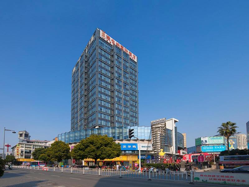 Vienna International Hotel Taicang Nanyang Plaza Exterior photo