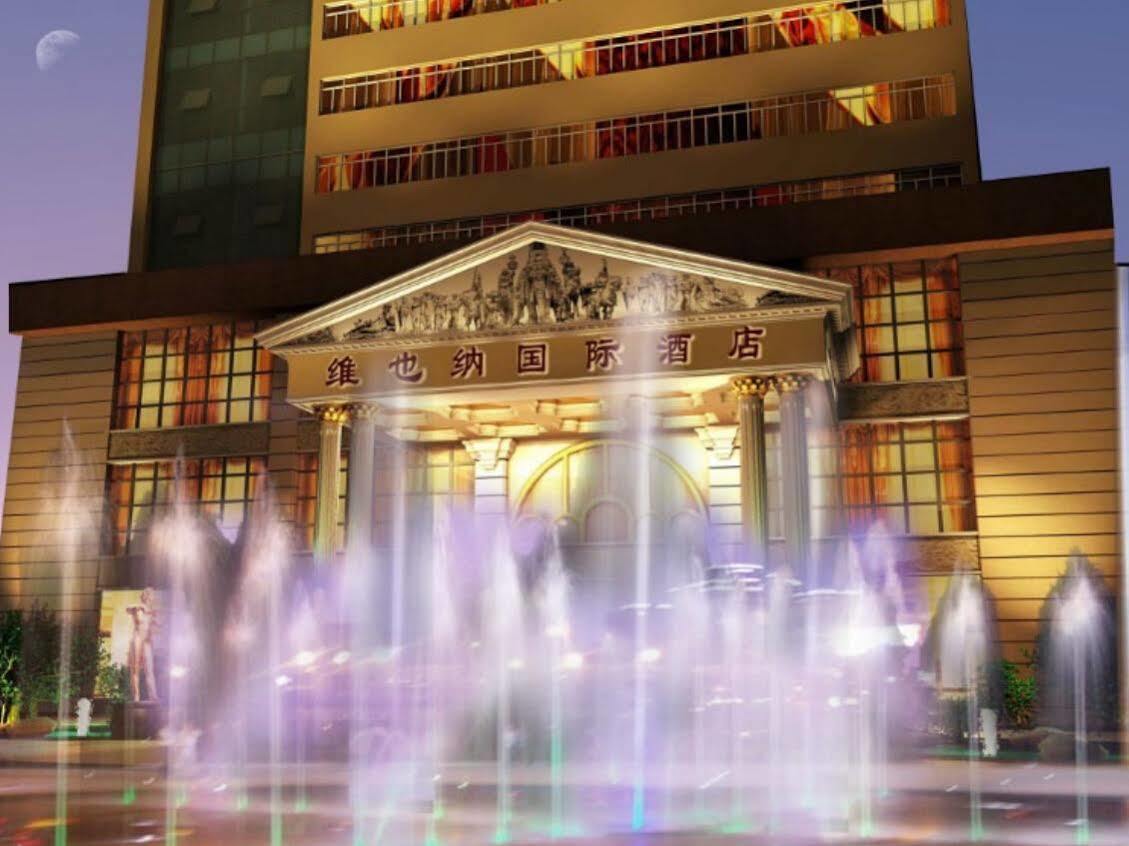 Vienna International Hotel Taicang Nanyang Plaza Exterior photo